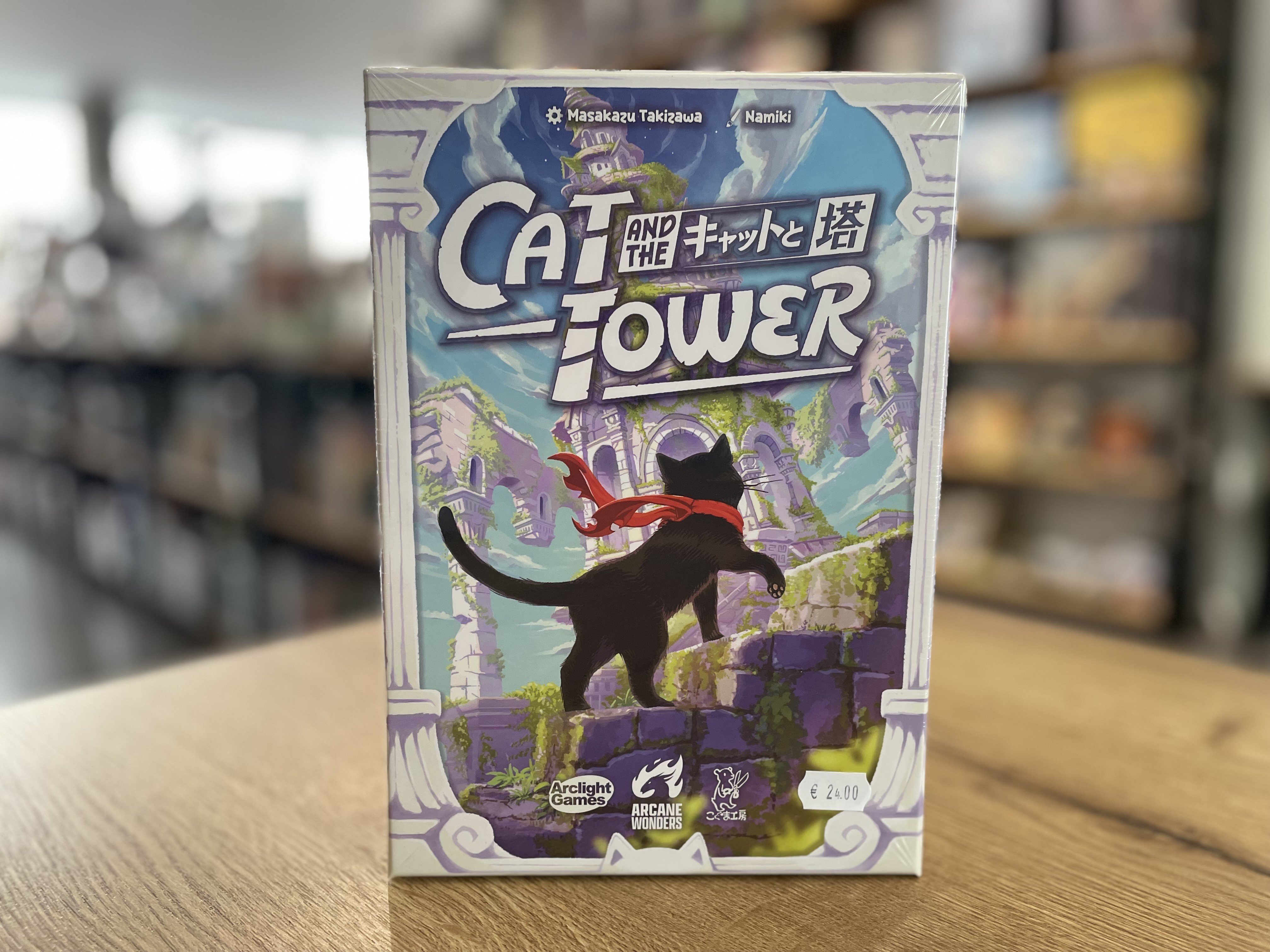 Cat and The Tower