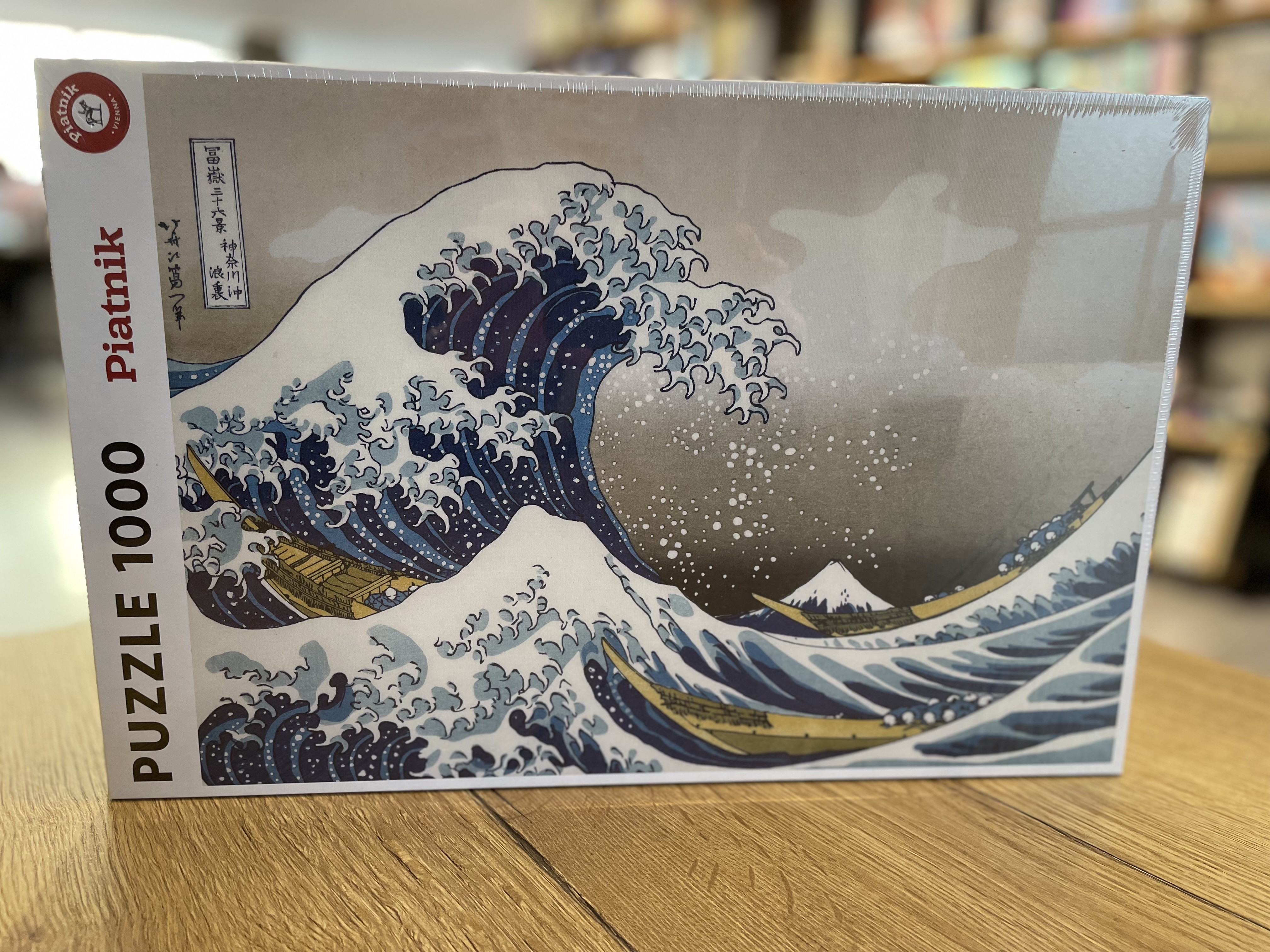 Die große Wooge 1000 Teile